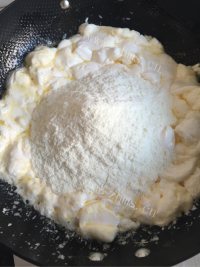 五味俱全的牛轧糖做法图解4)
