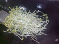 十分诱人的水煮鱼片做法图解5)