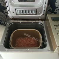 好吃的红心蜜柚果酱做法图解8)