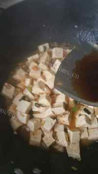 家常菜番茄烧豆腐做法图解9)