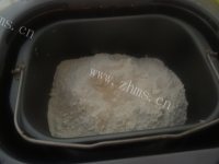 美味火鸡小披萨做法图解1)