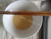 自己做的金丝饼做法图解2)
