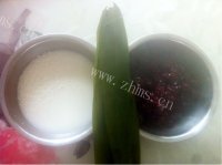 香气浓郁的红枣粽子做法图解1)