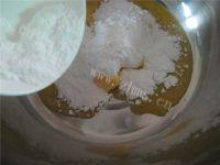 浓香的花生酱酥饼做法图解2)