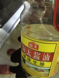 家常菜醋溜山药做法图解3)