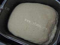自制木耳肉包做法图解2)