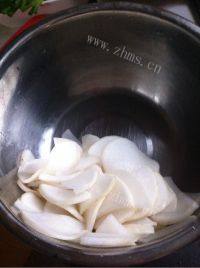 腌玫瑰萝卜（首发）做法图解7)