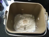 自制虾仁培根披萨做法图解1)