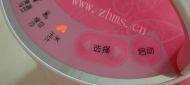 好喝的鲜玉米汁做法图解5)
