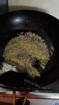 自制香菇牛肉酱做法图解2)
