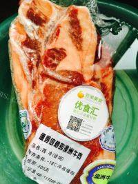 美味的香煎牛排做法图解1)