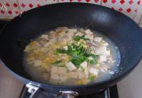 美味的海蛎子豆腐汤的做法图解十二