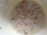 美味的肉末煎饼做法图解3)