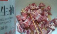 家常菜剁椒蒸排骨做法图解5)