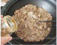 「DIY美食」孜然羊肉