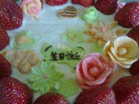 「自创」生日蛋糕