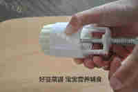 松软山药豆沙月饼做法图解21)