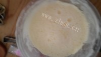 美味的自制冰淇淋做法图解7)