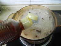 香喷喷的香菇鸡丝粥做法图解17)