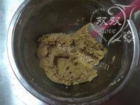 自制巧克力饼干做法图解6)