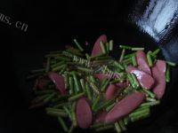 美味的蒜苔炒火腿做法图解5)