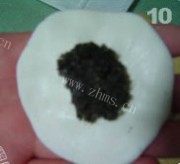 清淡的黑芝麻花生汤圆做法图解10)