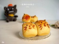 早餐汤种小猫奶黄面包做法图解21)
