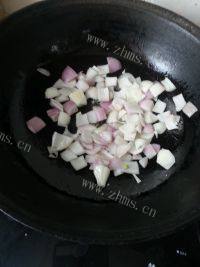 美味的咖喱牛肉饭做法图解4)