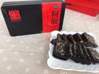 色味俱佳的阿胶固元膏做法图解11)