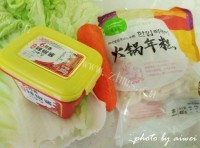 诱人的辣炒年糕做法图解1)
