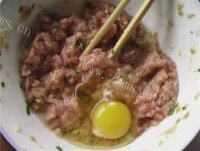自己做的鲜肉小笼包做法图解6)