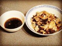梅干菜扣肉做法图解9)