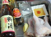 自制照烧鸡腿做法图解1)