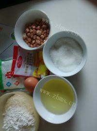 食欲满满的花生酥饼做法图解1)
