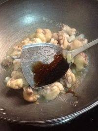 好吃的红烧小鸡腿做法图解9)
