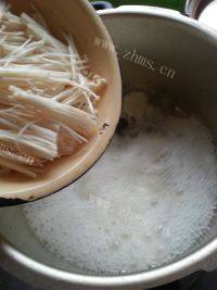 自制鲫鱼豆腐汤做法图解6)