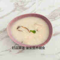 美味的鸡丝香菇浓汤做法图解11)