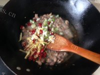 美味的雪里红炒肉做法图解6)