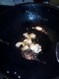 家常菜水煮肉片做法图解4)