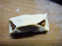 芹菜猪肉饺子做法图解6)