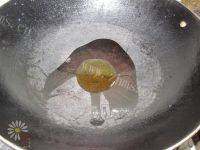 美味的金针菇烧肉做法图解4)
