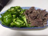 简单易学青椒炒牛肉做法图解2)