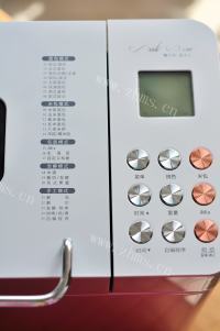 美味的彩纹椰蓉土司做法图解4)