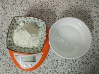 自制汤种吐司做法图解1)