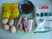 香软的川味炸酥肉做法图解1)