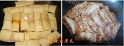 自制葱香百叶包