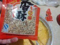 自己做的南瓜饼做法图解7)