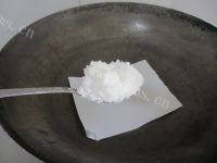 DIY-酱熏鸭腿做法图解9)