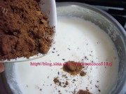 诱人的焦糖巧克力冰淇淋做法图解1)