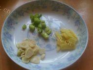 「DIY美食」糖醋带鱼做法图解2)